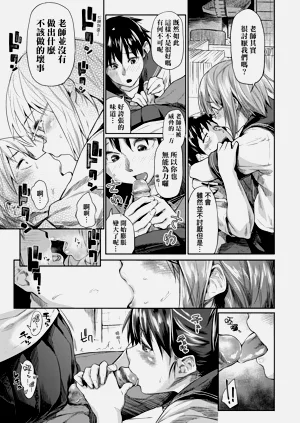 第39页图