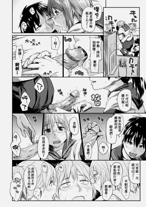 第40页图