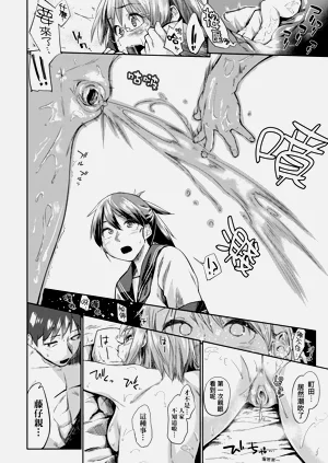 第46页图