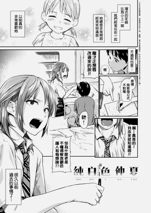 第57页图