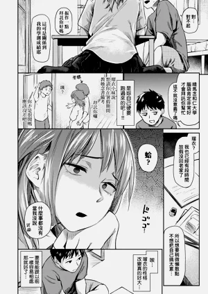 第58页图