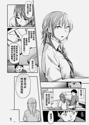 第60页图