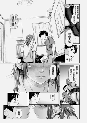 第63页图