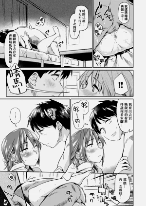 第75页图
