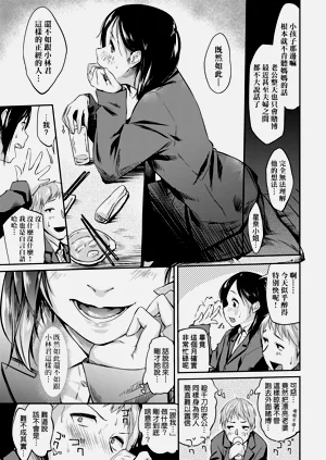 第79页图