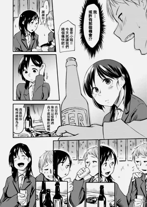 第80页图