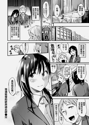 第96页图