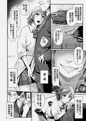 第98页图
