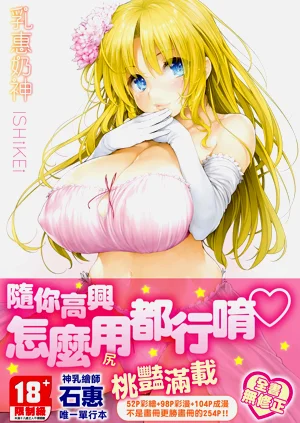 第1页图