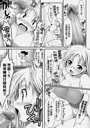 第13页图