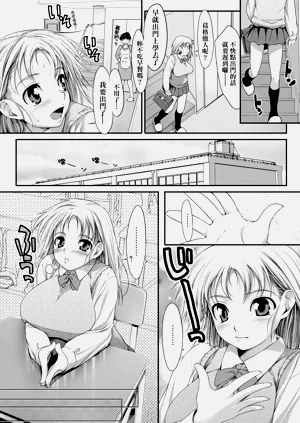 第14页图