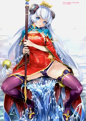 第159页图