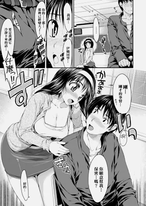 第181页图