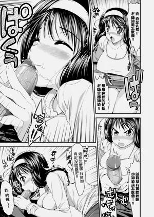 第183页图