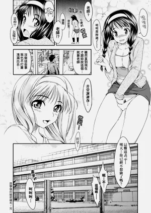 第192页图