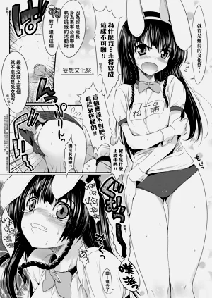 第193页图