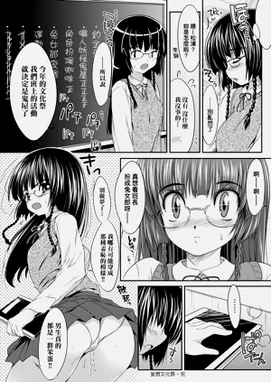 第200页图