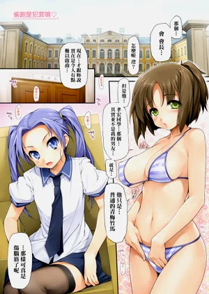 第205页图