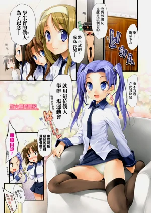 第213页图