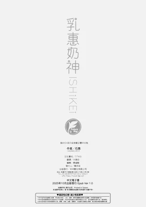 第263页图