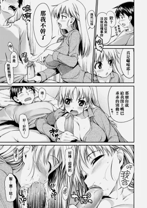 第27页图