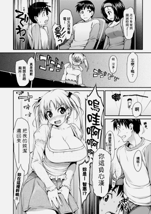 第30页图