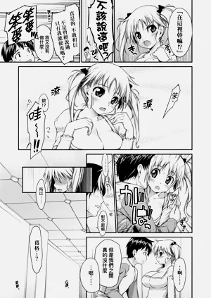 第31页图