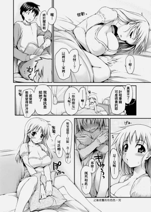 第44页图