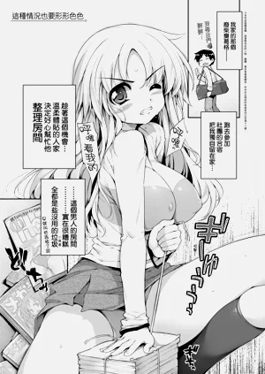 第61页图