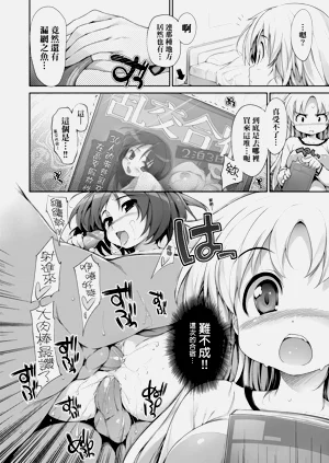 第62页图