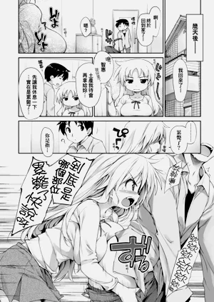 第64页图