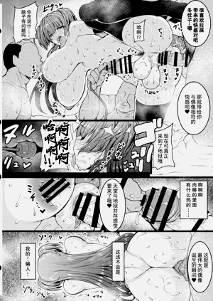 第15頁圖