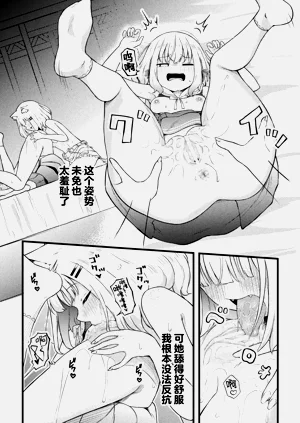 第12页图