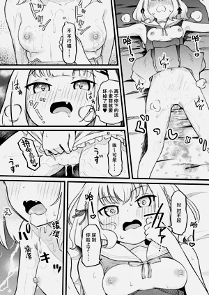 第14页图