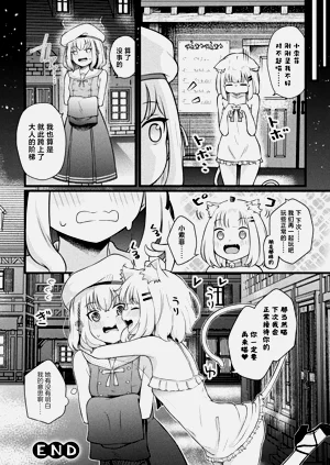 第20页图