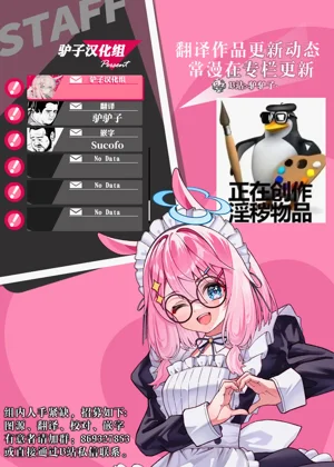 第21页图