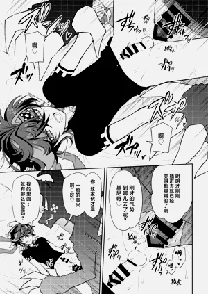 第35页图