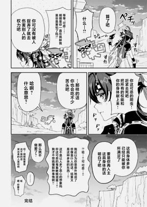 第46页图
