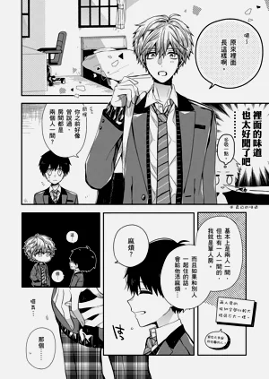 第115页图