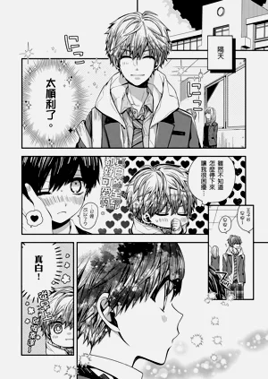 第129页图