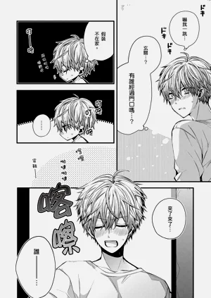 第150页图