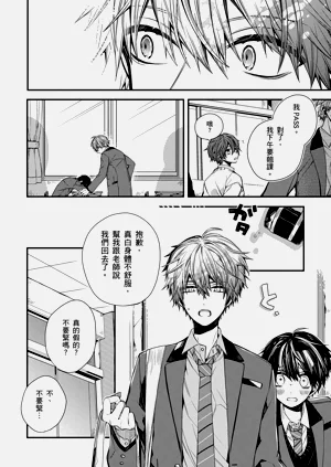第175页图