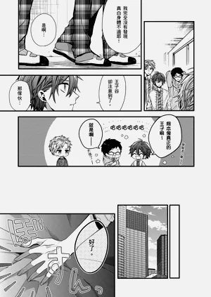 第176页图