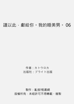 第200页图