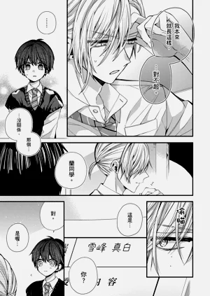 第240页图