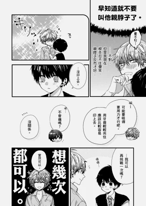 第253页图