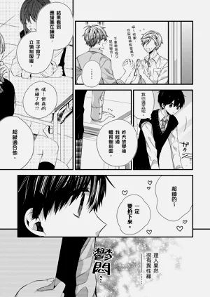 第263页图