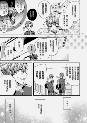 第27页图