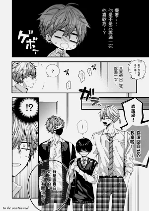 第282页图
