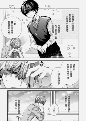 第292页图